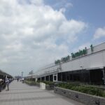 PREDICTION : Narita International Airport “ONE Terminal Concept”